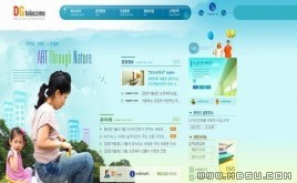 韓國(guó)兒童模板