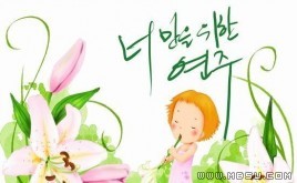 �n��(gu��)��ͯ�宋(hu��)ģ��