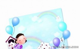 韓國(guó)兒童相框模板