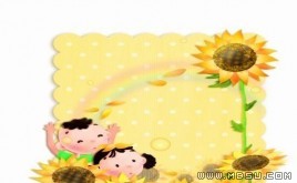 韓國兒童相框模板