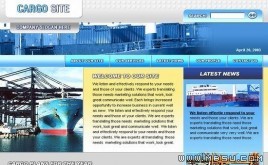 Boxedart 船務(wù)模板