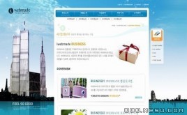 韓國(guó)商務(wù)模板