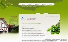 韓國房產(chǎn)模板