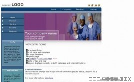 ThemeGallery 醫(yī)院模板