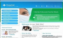 TemplateMonster 醫(yī)院模板