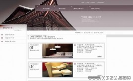 韓國(guó)裝飾模板