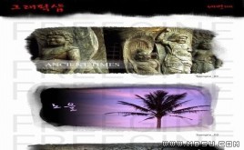 韓國設(shè)計模板