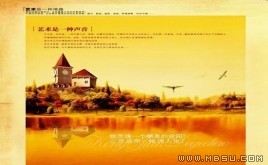 ˇg(sh)O(sh)Ӌ(j)psd֌ģ