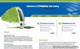 Freshtemplates 主機模板