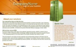 Freshtemplates 主機(jī)模板