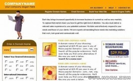 Boxedart 主機(jī)模板