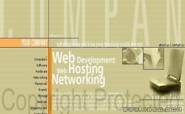 InstantCoffee 電腦模板