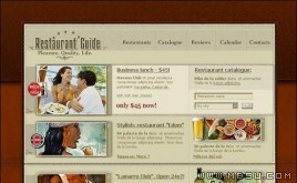 TemplateMonster 食物模板