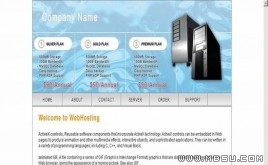 DesignEmpire 主機(jī)模板