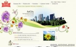 韓國(guó)電腦模板