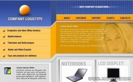 Ultravertex 公司模板