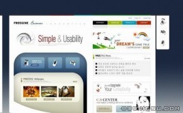 韓國產(chǎn)品模板