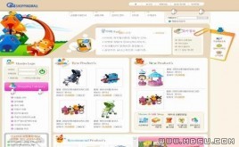 韓國產(chǎn)品模板