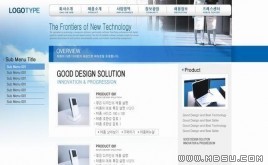 韓國產(chǎn)品模板