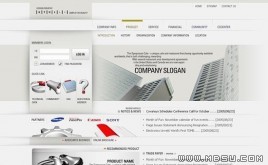 韓國產(chǎn)品模板