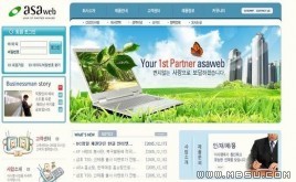 韓國(guó)商品模板