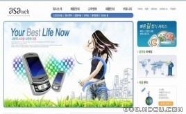 韓國數(shù)碼模板