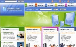 TemplateMonster 主機(jī)模板