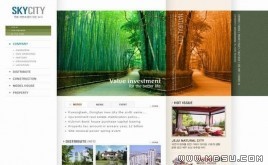 韓國風(fēng)光模板