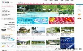 韓國風(fēng)光模板