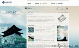 韓國(guó)建筑模板