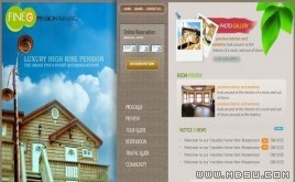 韓國(guó)房產(chǎn)模板